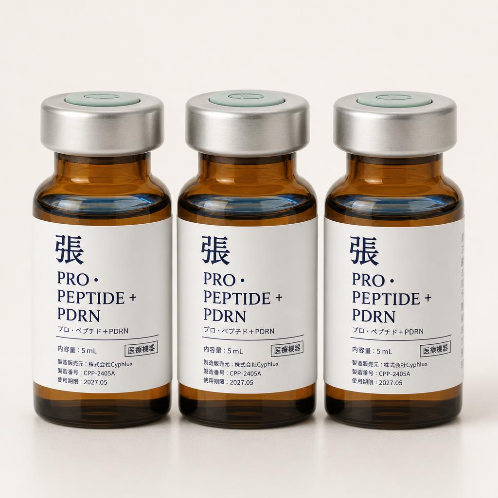 Studio Peptide + PDRN Booster · GHK-Cu — The studio peptide, paired with PDRN